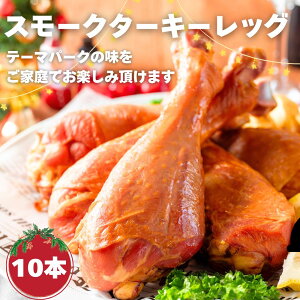 ^[L[bO X[N^[L[ 5{pbN ×2 i1{200g`250gj Ⓚ NX}X ʒ ^[L[ dqW p[eB[ Cxg a 