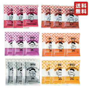 fLV[N[ 6×e3 Zbg A\[gZbg ۘa H wZH   W g؂ p  H ȂN[ s[ibcN[ `RN[