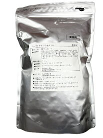 明治 meiji 業務用 マーブルチョコ 7色 1kg ジャンボ 小粒 大量 お菓子 おやつ 小分け 製菓チョコレート