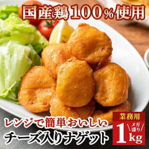 `[Y`LiQbg 1kg×1 W ȒP  Y{100% Ɩp ⓀHi `LiQbg iQbg ٓ  ܂ p[eB[ 