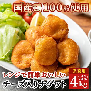 `[Y`LiQbg 1kg×4 W ȒP  Y{100% Ɩp ⓀHi `LiQbg iQbg ٓ  ܂ p[eB[ 