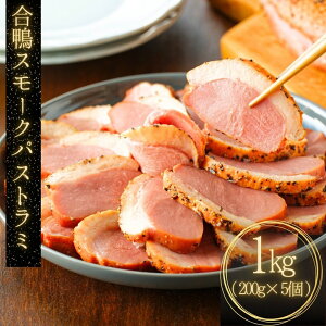 X[N pXg~ 1kg (200g×5) pXg~  ⓀHi Ɩp  X[N ܂ p[eB[ I[hu Ε  