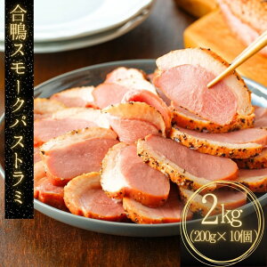 X[N pXg~ 2kg (200g×10) pXg~  ⓀHi Ɩp  X[N ܂ p[eB[ I[hu Ε  