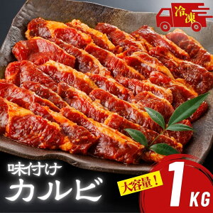 Jr t Ìݖ e 1kg (1kg×1) Ɩp tJr `̃^ Ⓚ  ē Ă BBQ o[xL[ o Jr e 