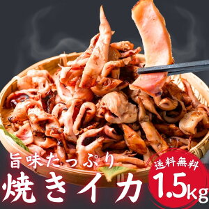 Ⓚ Ă 1.5kg (500g×3) M e K ܂  ĂCJ  ⓀHi y ٓ  ̂ ̓ ̓ 