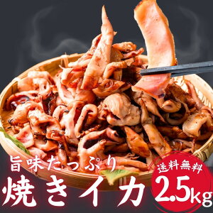Ⓚ Ă 2.5kg (500g×5) M e K ܂  ĂCJ  ⓀHi y ٓ  ̂ ̓ ̓ 