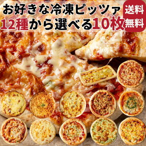 sU@12킩10Iׂ Ⓚ sbc@ }Q[^ ~bNXsU `[Y WFmx[[ SS][ i| p[eB[ } NX}X 