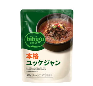 BIBIGO �{�i���b�P�W���� 500g 2�� �X�[�v �؍��H�i �؍��H�� ��̑f �`�Q ���g���g �N�b�p �r�r�S �؍����� ��������