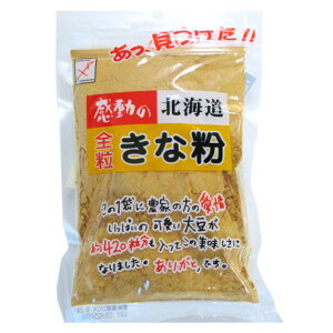 Hi ̖kC Sȕ 145g 1 ȕ N kCY  XC[c gbsO hN  cq ͂ 