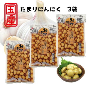 ܂ɂɂ 160g 3 kmHi Y ɂɂ Е  傤 ܂  ~ C ͂̂Ƃ ƈi ӎ y ȒP 