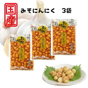 ܂ɂɂ 160g 3 kmHi Y ݂ X Е  傤 ܂  ~ C ͂̂Ƃ ƈi ӎ y ȒP 