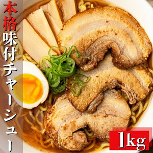 �{�i�`���[�V���[ 1kg �`���[�V���[ �u���b�N�� ���Ɛ��^�� �����Ղ�Ђ����� ���t���� �؃o���� �ؓ� �Ă��� ���� �ē� ���[�����g�b�s���O ���܂� �Ⓚ �Ɩ��p