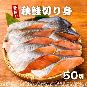 ���Ȃ� �H���̐؂�g 60g×50�� �i3kg) �� ���� �Ⓚ ����� �H�� ���� �T�P ���Ⴏ ���؂�g ���M�p ���ٓ� ���ɂ��� ������ ���H �Ⓚ�� �o������ ��������