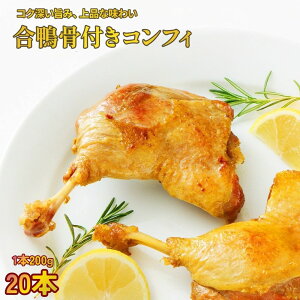 ���� �������̃R���t�B 4kg (200g×20�{) �y�����ŊȒP�z���[�X�g���b�O ���t���� �Ⓚ������ �Ⓚ�y�� ���t���� �� ���� �d�q�����W���� �N���X�}�X ��������