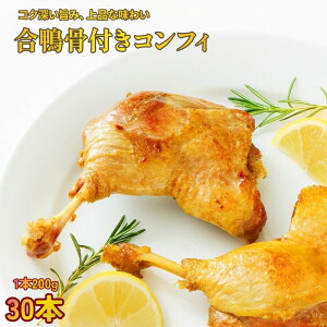 ���� �������̃R���t�B 6kg (200g×30�{) �y�����ŊȒP�z���[�X�g���b�O ���t���� �Ⓚ������ �Ⓚ�y�� ���t���� �� ���� �d�q�����W���� �N���X�}�X ��������