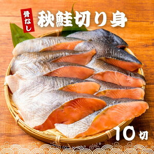 ���Ȃ� �H���̐؂�g 60g×10�� �i600g) �� ���� �Ⓚ ����� �H�� ���� �T�P ���Ⴏ ���؂�g ���M�p ���ٓ� ���ɂ��� ������ ���H �Ⓚ�� �o������