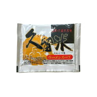 松原食品 ラーメンスープ 久留米ラーメンスープ 38g久留米 ラーメン スープ 豚骨ラーメン 豚骨スープ 即…