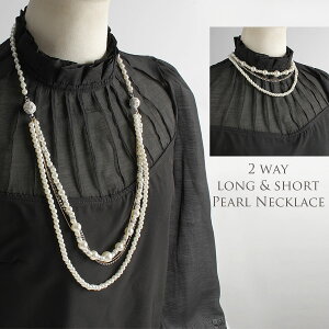 y[֑ΉzC[h3waylbNX Op[ tH[} ANZ[ p[eB[ lbNX OlbNX i y y Ȃ  Vv  Ă΂ Ӊ