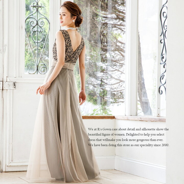 楽天市場 4月25日再入荷 チュール Aライン ロングドレス 演奏会用ドレス 結婚式 演奏会 ステージドレス 大きいサイズ アフタヌーンドレス イブニングドレス 二次会 花嫁 洋装 母親 フォーマルドレス パーティードレス Fd ドレス通販 アールズガウン