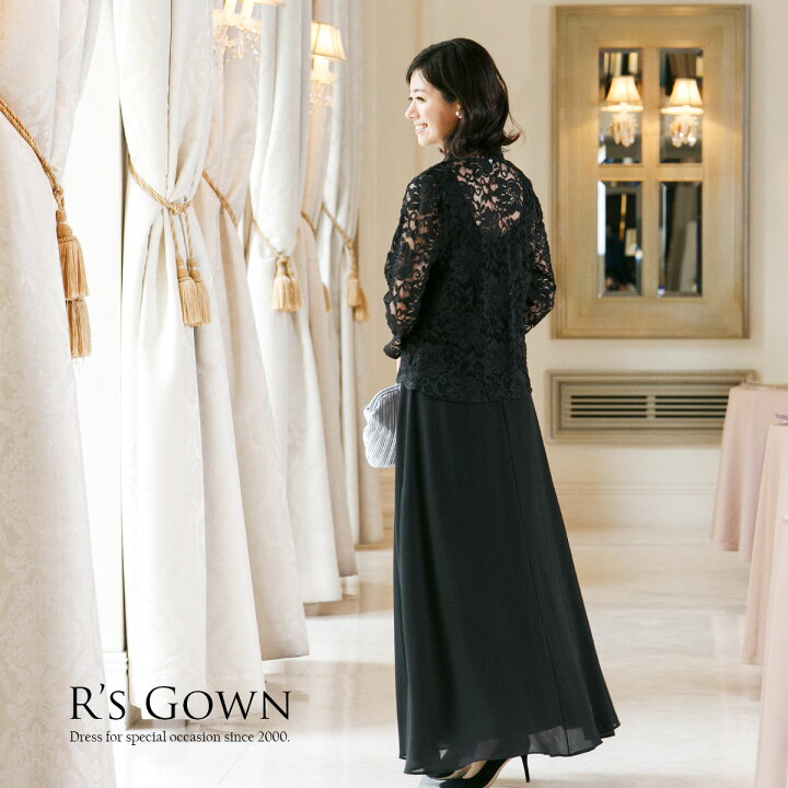 アールズガウンマザーズドレスブラックL - パーティードレス 