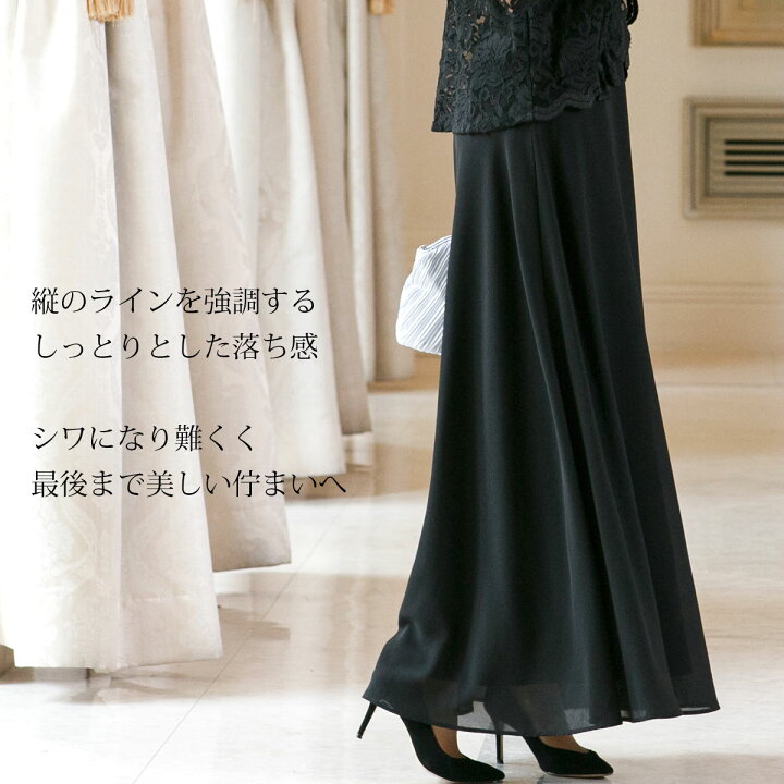 楽天市場】結婚式 母親ドレス フォーマルドレス ジャケット ドレス 