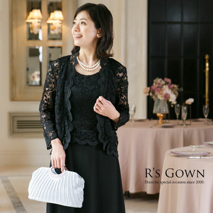 楽天市場】結婚式 母親ドレス フォーマルドレス ジャケット ドレス  