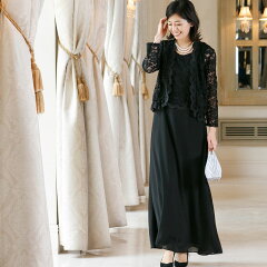 楽天市場 11月5日再入荷 母親ドレス セットドレス フォーマルドレス マザーズドレス 洋装 ママドレス ロングドレス 演奏会 お呼ばれ カーディガン 上着 ジャケット 50代 クルージング 披露宴 結婚式 ワンピース 長袖 袖あり ミセス 大きいサイズ Fd ドレス