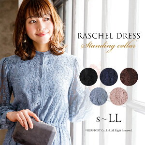 膝丈 代 ワンピースドレス 結婚式 パーティードレス 通販 人気ランキング 価格 Com