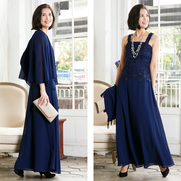 楽天市場】ロングドレス マザーズドレス ボレロ セット 大きいサイズ  