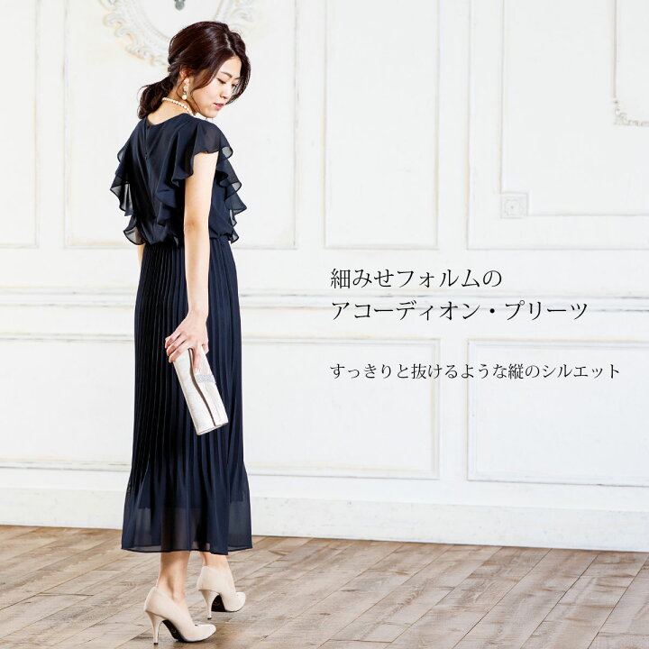 楽天市場】プリーツドレス ワンピース 結婚式 フォーマル シフォン 
