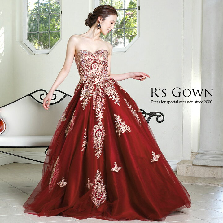 楽天市場】ヴィクトリアン バーガンディー ロングドレス パニエ  