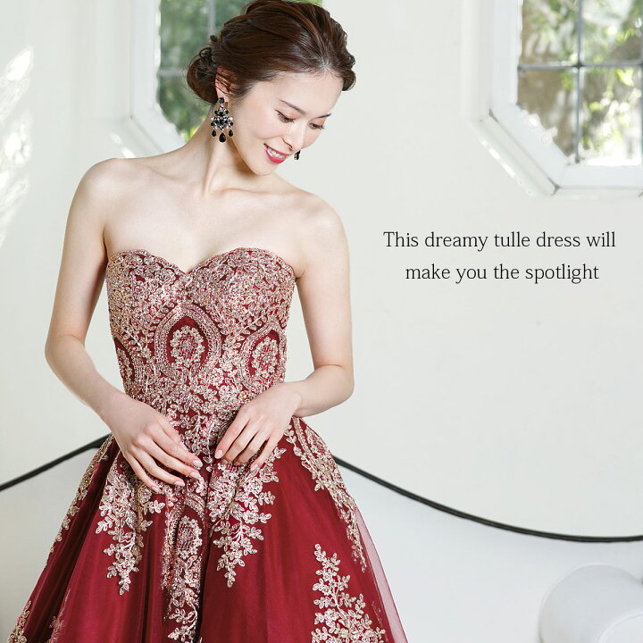 楽天市場】ヴィクトリアン バーガンディー ロングドレス パニエ  