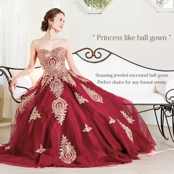 楽天市場】ヴィクトリアン バーガンディー ロングドレス パニエ  