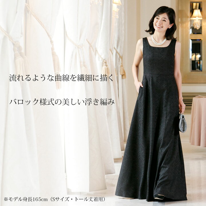 楽天市場】クラシックジャカード 結婚式 母親 ドレス 洋装 七分袖 ママ  