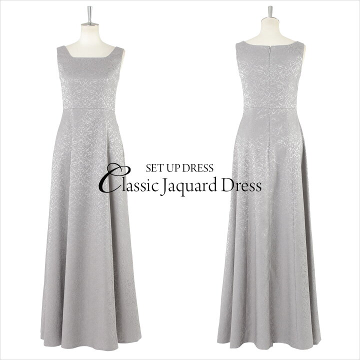 楽天市場】クラシックジャカード 結婚式 母親 ドレス 洋装 七分袖 ママ  