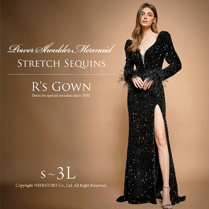 楽天市場】演奏会用ドレス ステージ パーティードレス Aライン  