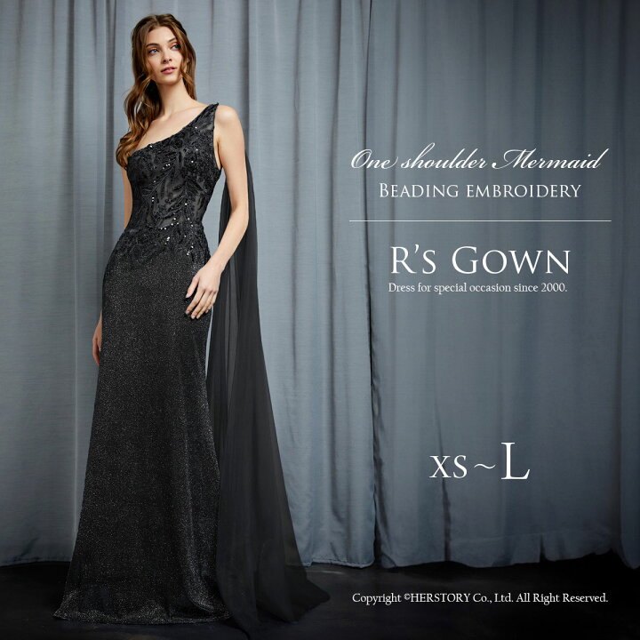 楽天市場】演奏会用ドレス ステージ パーティードレス Aライン  