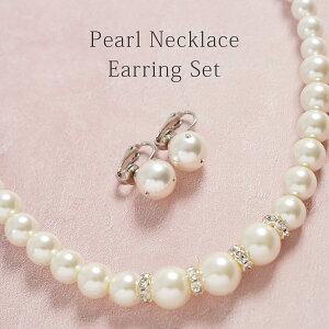 y[֑ΉzlbNX 2_Zbg p[lbNX CO  CXg[ rW[ tH[}  ANZT[ fB[X p[eB[ p[lbNX AC-190058