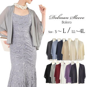 ⎅̐D VGbg h}X[u { J[fBK 傫TCY hX t RT[g  Ă΂ p[eB[ ̌`Jo[ s WPbg HD FJ-004218