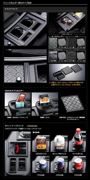 楽天市場】【 ノア 80系 ≪ ガソリン車用 ※ハイブリッド車別設定