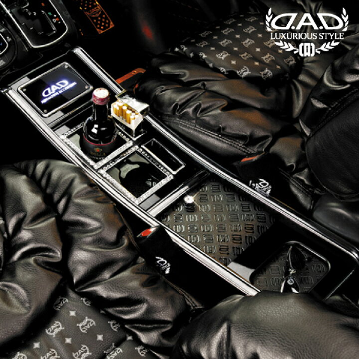 楽天市場】【 ヴォクシー ボクシー 80系 ≪ ガソリン車用  