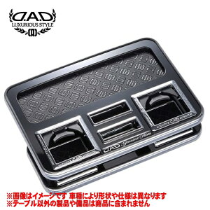 M\ DAD y ZJhe[u z nCG[X  i[{fB  ^ 200n N H16/8-  hNz_[:XNGA^Cv  U[p^[&J[:vI ⁦13l|V[gs