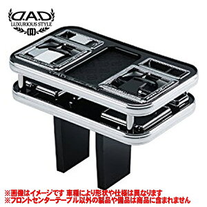 M\ DAD y tgZ^[e[u z At@[h 30n  K\  nCO[hR\[Ԑp  ^ AGH30W/AGH35W/GGH30W/GGH35W N H27/2-R5/6  U[p^[&J[:v