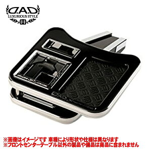 M\ DAD y tgZ^[e[u z ^gJX^ ^ LA600S/LA610S N H25/10-R1/6 N VK\Pbggphdl  U[p^[&EbhJ[:vI  h