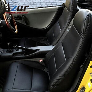 AY[ V[gJo[ y r[g ^ PP1 N H3/5-H7/10  wbhXǧ^p  1ڂ̂ݍEZbg y AZ03R01 z