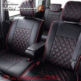 Bellezza シートカバー ワイルドステッチαタイプ タントファンクロス 型式 LA650S/LA660S 年式 R4/10- グレード ファンクロス/ファンクロスターボ 各リミテッド ≪ 1列目ベンチシート&運転席アームレスト小物入れ有用 ≫※運転席ロングスライドシート車不可