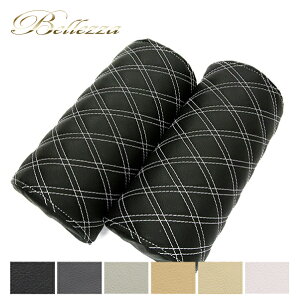 Bellezza lbNpbh y _CLgf  _CLgiiqjTCY:70mmx40mm z 2Zbg  nގ:PVCijU[ ᔽNbV nJ[&Xeb`J[ j[
