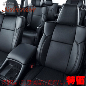 y 1 z Bellezza V[gJo[ ZNV^Cv fBAXS ^ S321N/S331N N H21/9-H24/3 O[h LS/RS/RS~ebh  1ڃwbhXg&A[XgL/A&wʋ