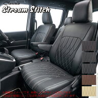 clazzio シートカバー ストリームステッチタイプ ハイエースバン ≪ 2.8L ディーゼル車 ナローボディ ≫ …