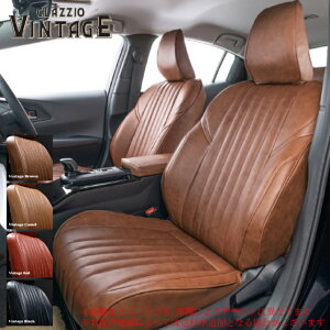 clazzio V[gJo[ NbcBIBe[W^Cv WAXG[Xo  i[{fB DX/DX-GLpbP[W  ^ KDH201/KDH206/TRH200 N H24/5-H28/5  3/6l  2ڍʃV[gxg[
